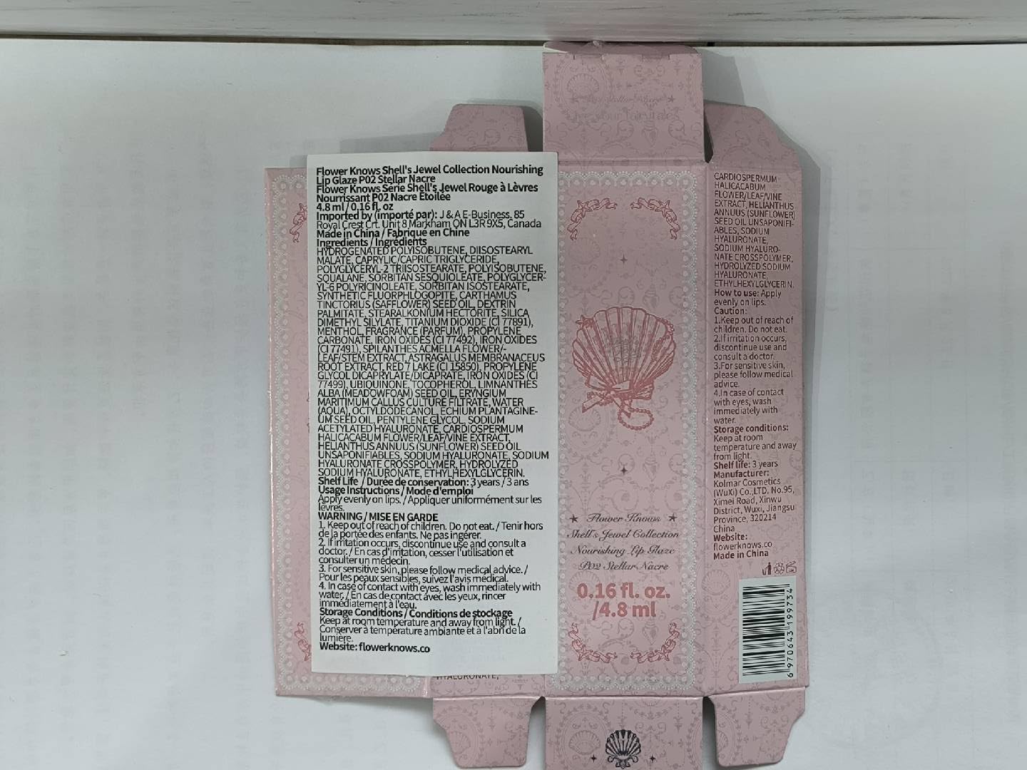 Flower Knows Shell's Jewel Nourishing Lip Glaze – Hydrating Watermelon Pink Gloss with Hyaluronic