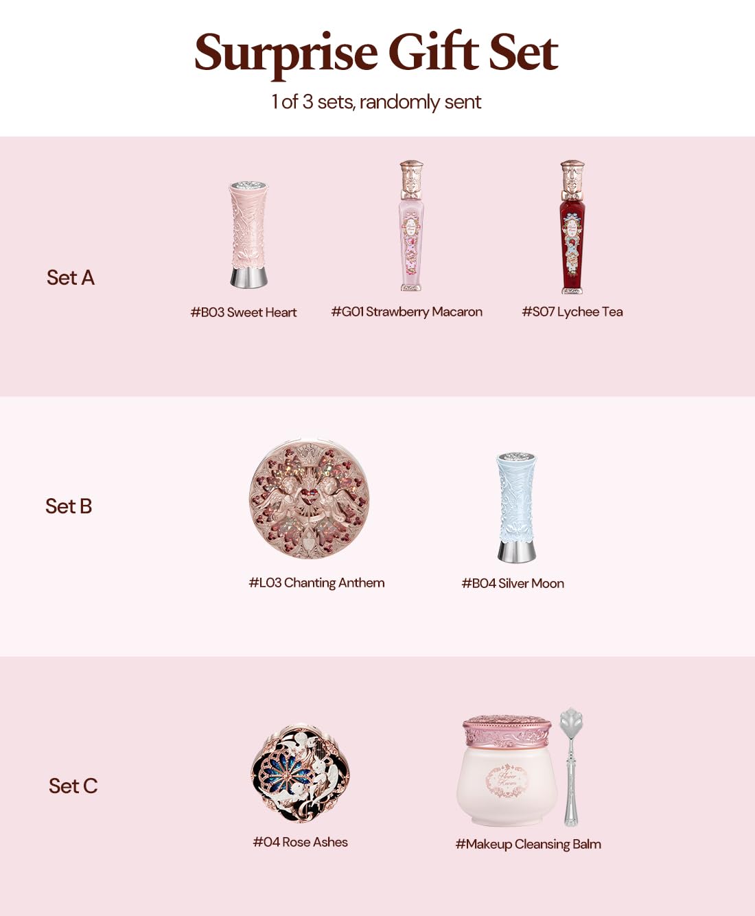 Flower Knows Surprise Gift Set — Random 2-3 Piece Lucky Bag | Makeup Gifts for Women