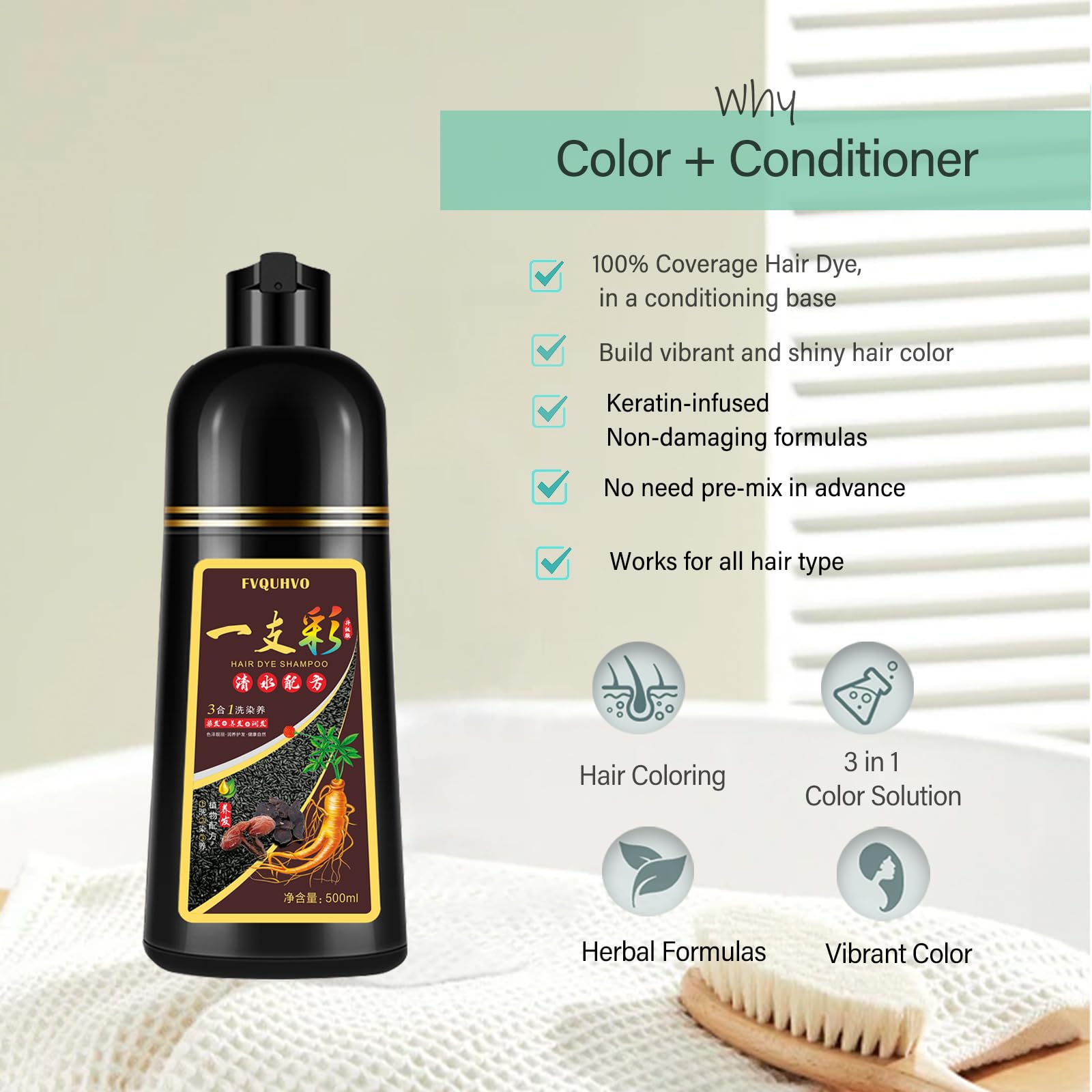 Fvquhvo Brown Hair Dye Shampoo — Covers Grays in Minutes, 3-in-1 Color, Shampoo & Conditioner