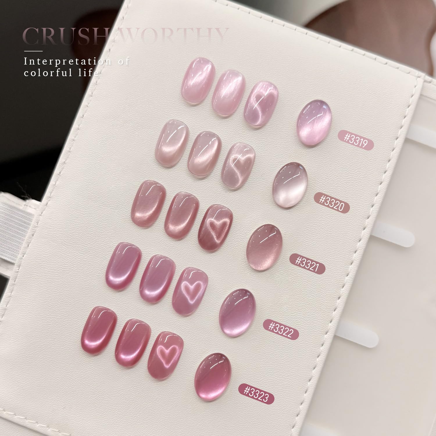 GAOY Pink Cat Eye Gel Nail Polish Set with Magnet – 6 Holographic Colors for Date Night