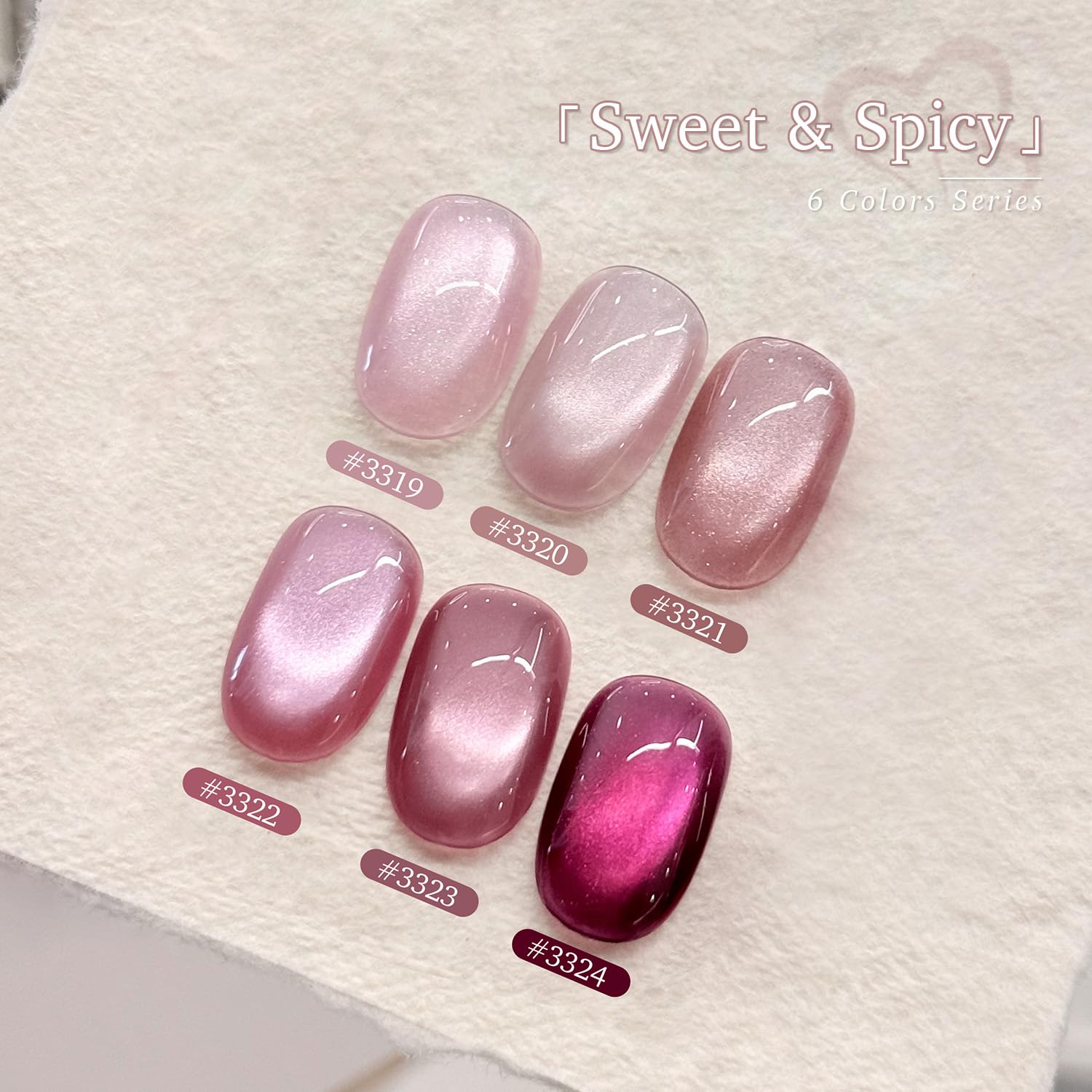 GAOY Pink Cat Eye Gel Nail Polish Set with Magnet – 6 Holographic Colors for Date Night