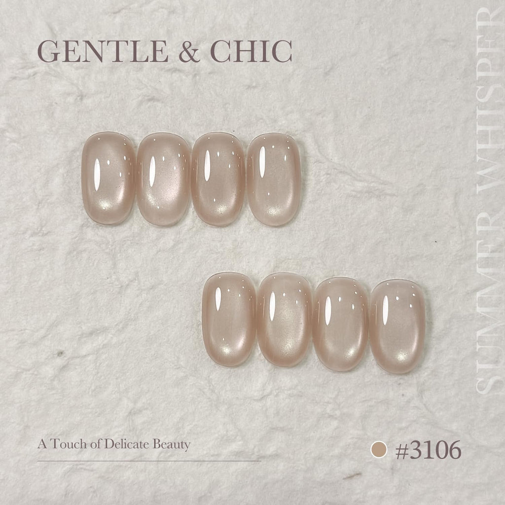GAOY Summer Gel Nail Polish Set – 6 Icy Sheer Cat Eye Gels with Magnet