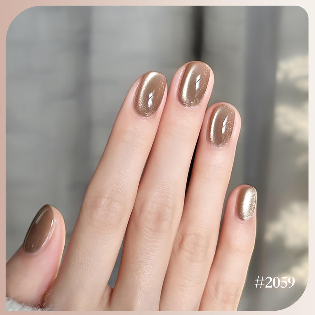 GAOY Forest Sunset Cat Eye Gel Nail Polish Set with Magnet – Holographic Cat Eye at Home Manicure
