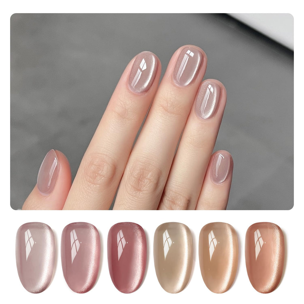 GAOY Jelly Pink Silver Cat Eye Gel Nail Polish Set with Magnet — Holographic Glitter Cat Eye at Home