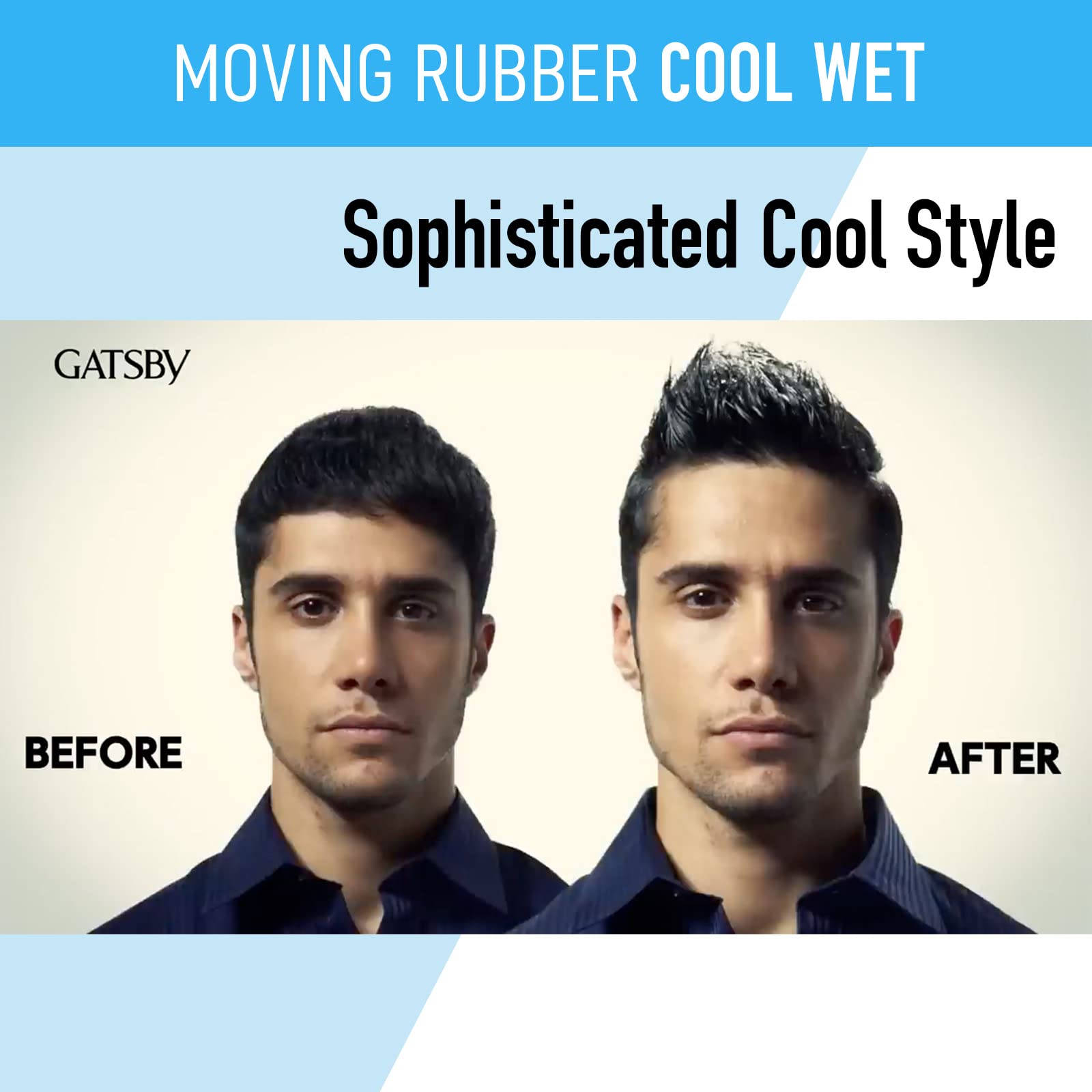 Gatsby Moving Rubber Cool Wet Hair Wax – 80g / 2.8oz | Paraben-Free, Made in Japan
