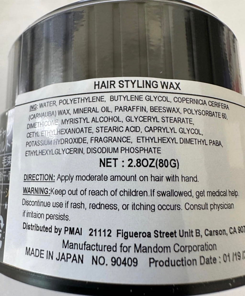 Gatsby Mandom Styling Ultra Hard Type Wax – 2.8oz (80g) Strong Hold Hair Wax