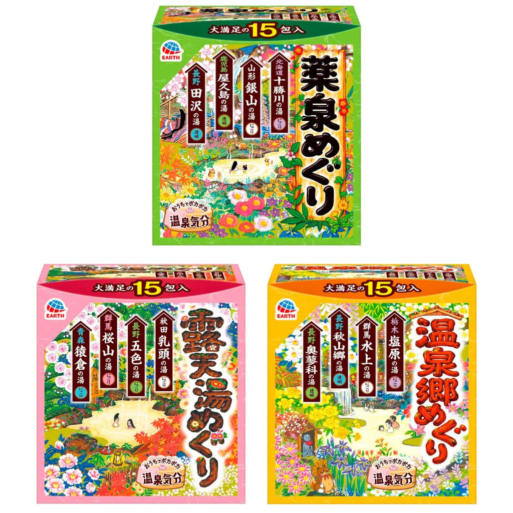 Generic Onsen Hot Spring Bath Salt 45-Pack Assortment – YAKUSEN, ROTENYU & ONSENKYO