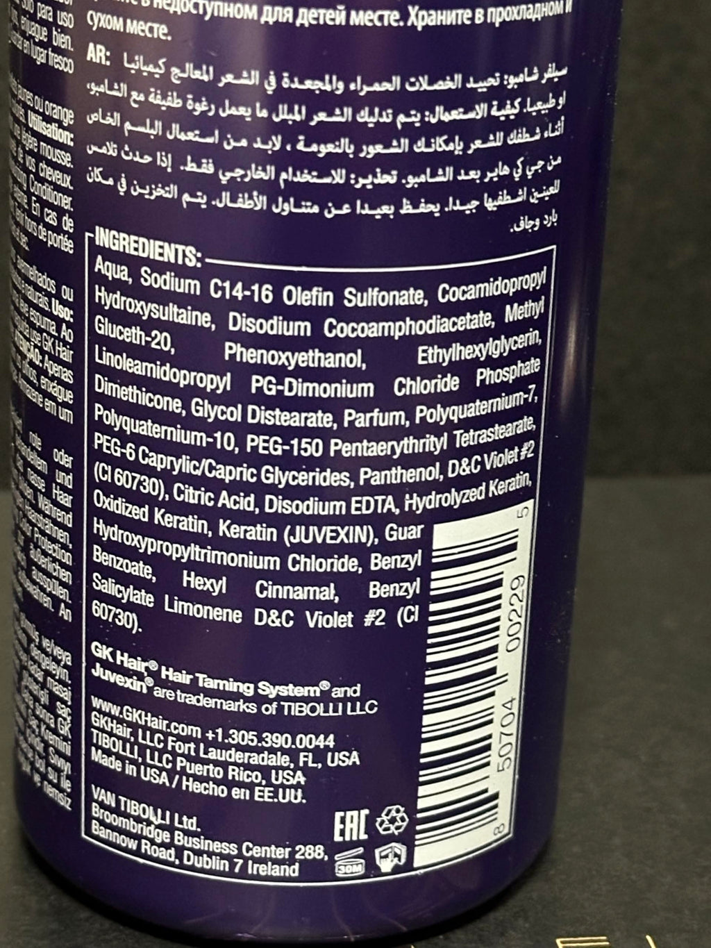 GK Hair Silver Bombshell Purple Shampoo 24 oz for Blonde and Gray Hair