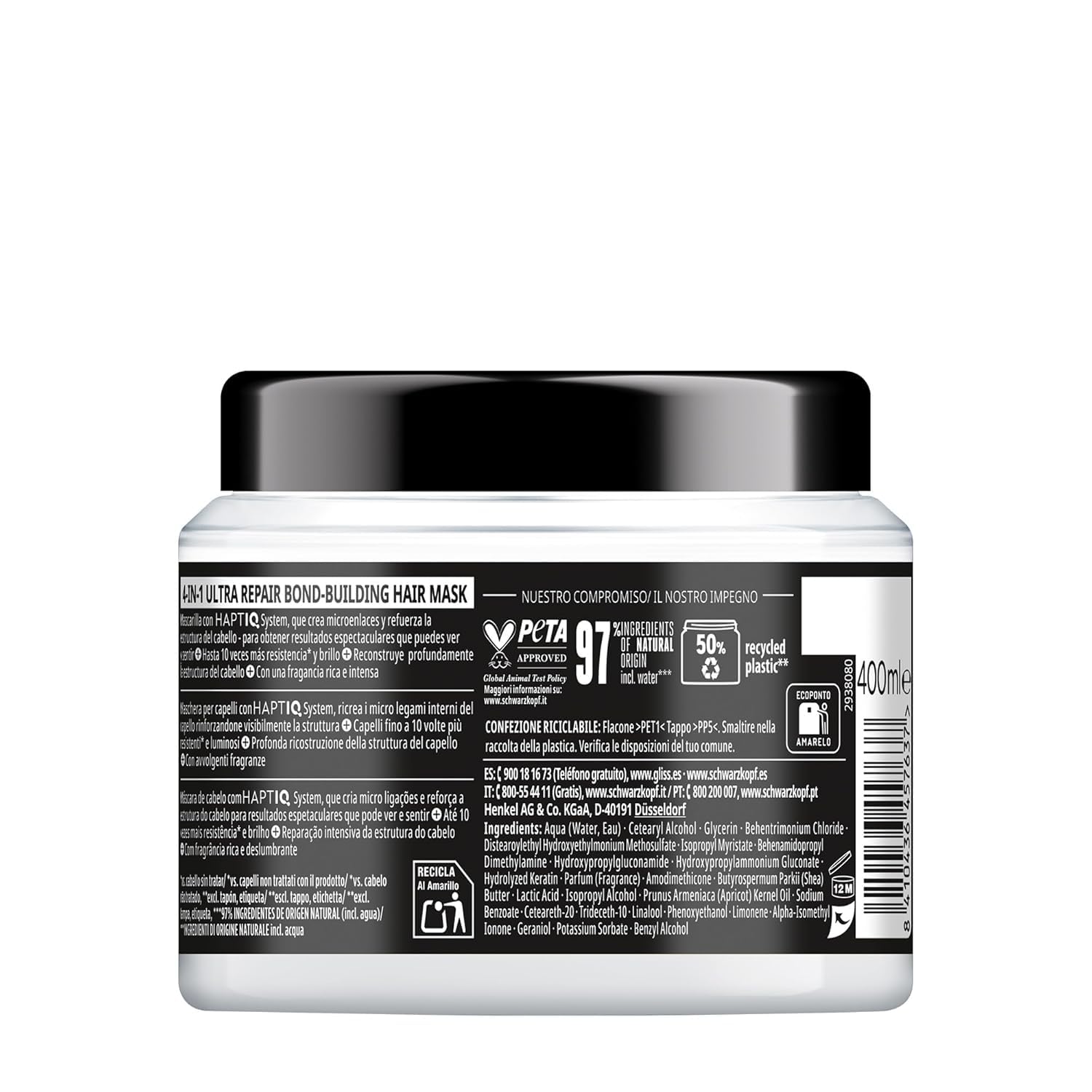 Gliss 4-in-1 Ultra Repair Hair Mask | Deep Nourishment for Dry, Damaged Hair (400 ml)