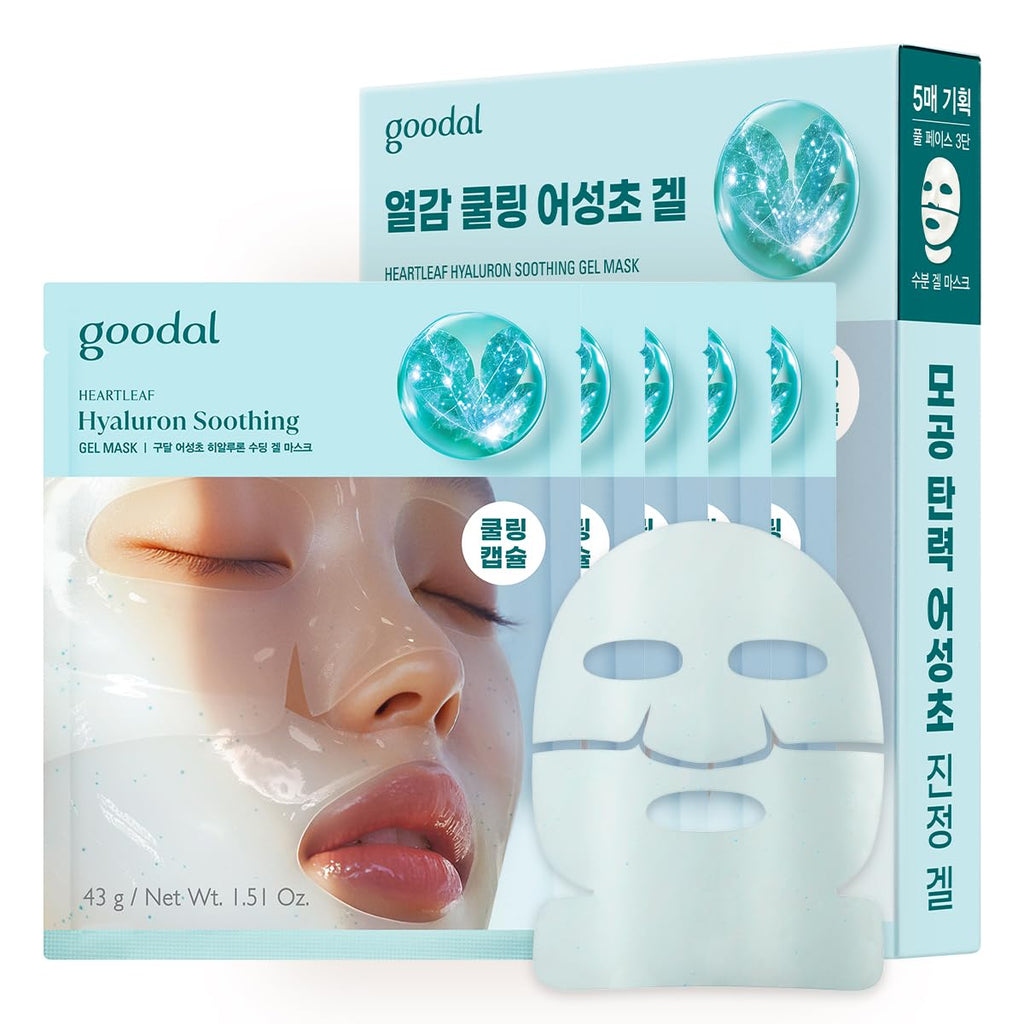 GOODAL Heartleaf Hyaluron Gel Mask – Cooling Overnight Hydration with Vegan Collagen & Hyaluronic Acid