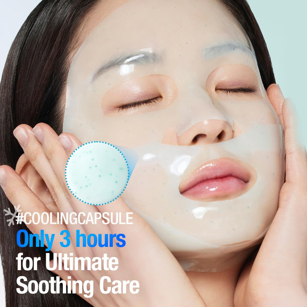 GOODAL Heartleaf Hyaluron Gel Mask – Cooling Overnight Hydration with Vegan Collagen & Hyaluronic Acid