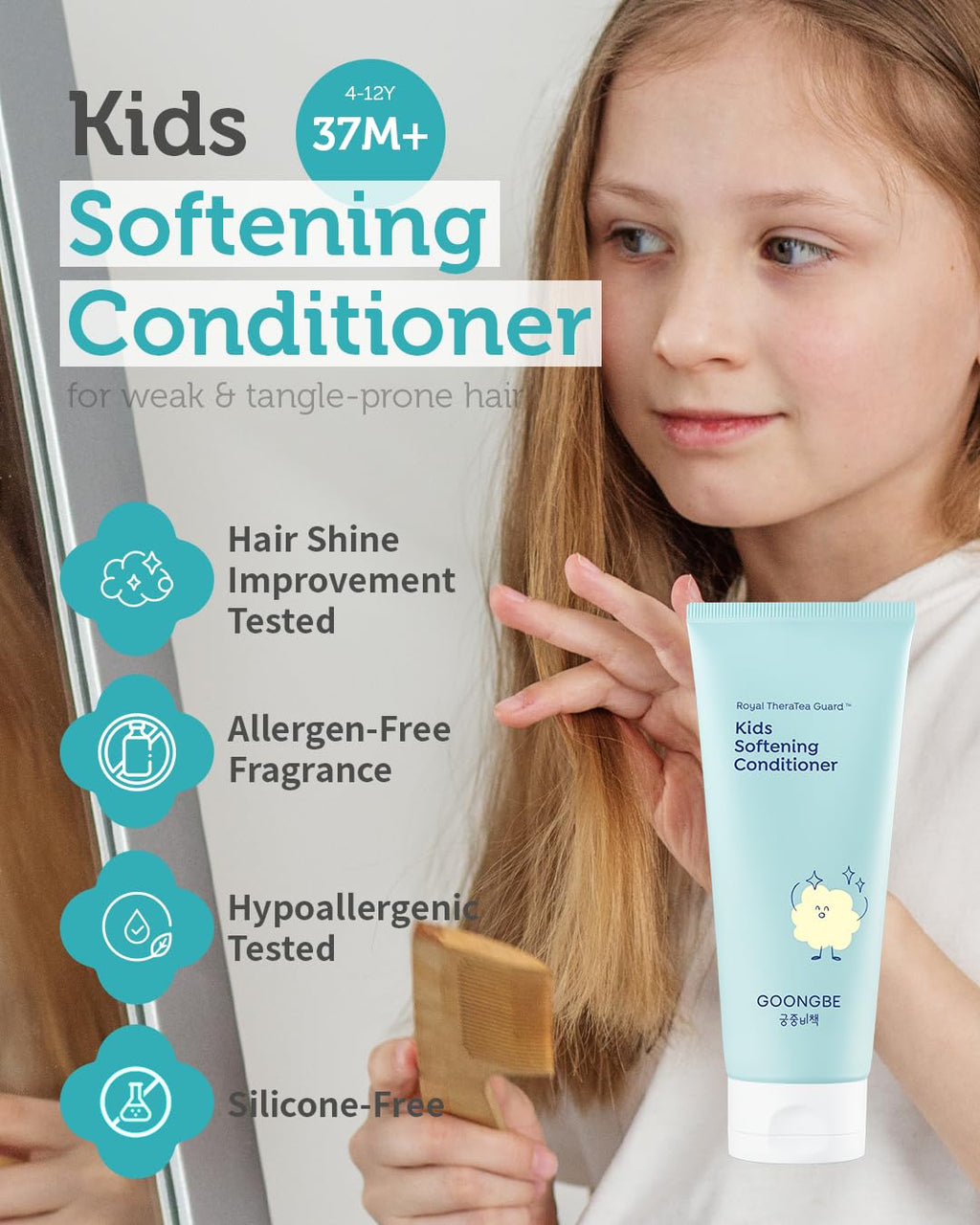 GOONGBE Kids Silicone-Free Shampoo & Conditioner for Weak Frizzy Hair – Low pH, Allergen-Free