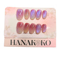 HANAKOKO Dream Dazzle Press-On Nails – Handmade 3D Glitter Cat Eye, Short/Medium Oval (10 Pcs)