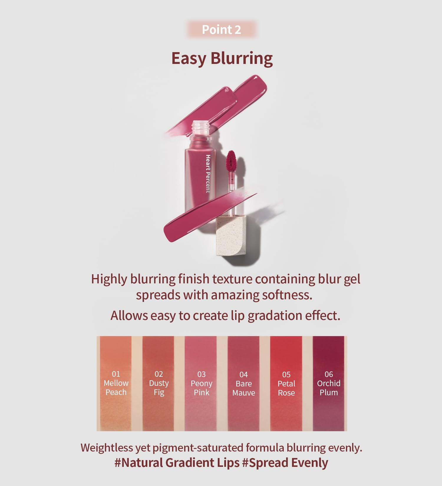 Heart Percent Dote On Mood Blurry Fog Tint Orchid Plum #06 – Velvet Vegan Lip Stains with Personal Color Analysis