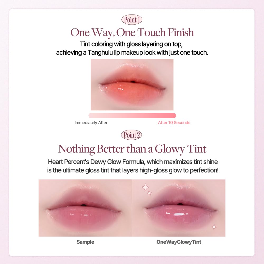 Heart Percent Dote On Mood One Way Glowy Tint Teddy Mocha #14 – Glossy Lip Tint