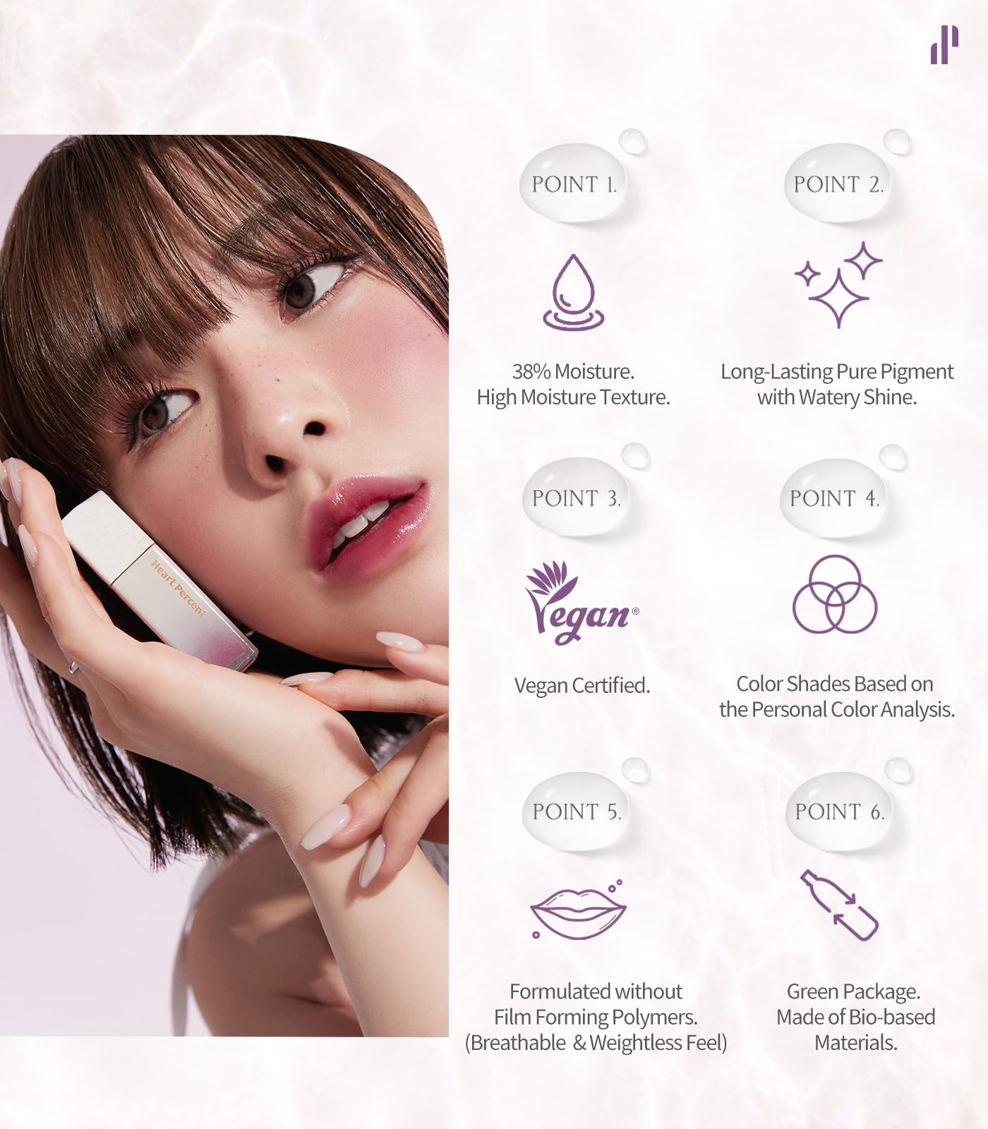 Heart Percent Dote On Mood Glow Tint Plum Mauve — Moisturizing, Transfer-Proof Lip Stain