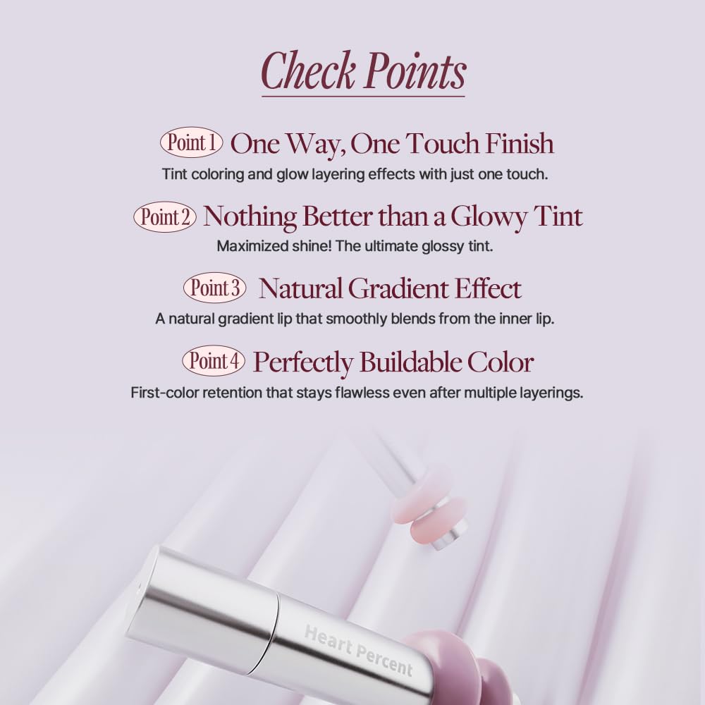 Heart Percent Dote On Mood One Way Glowy Tint Earthy Brown 08 Lip Gloss Tint
