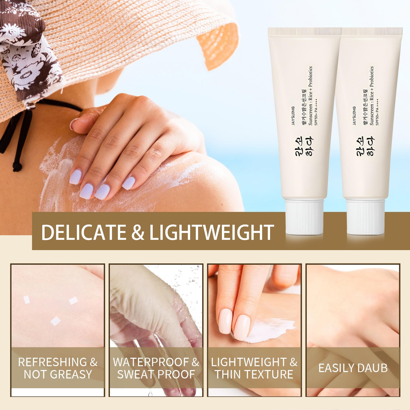 HENGRUNXIN Relief Sun Organic Sunscreen SPF50+ PA++++ – Rice & Probiotics Korean Skin Care (2PCS)