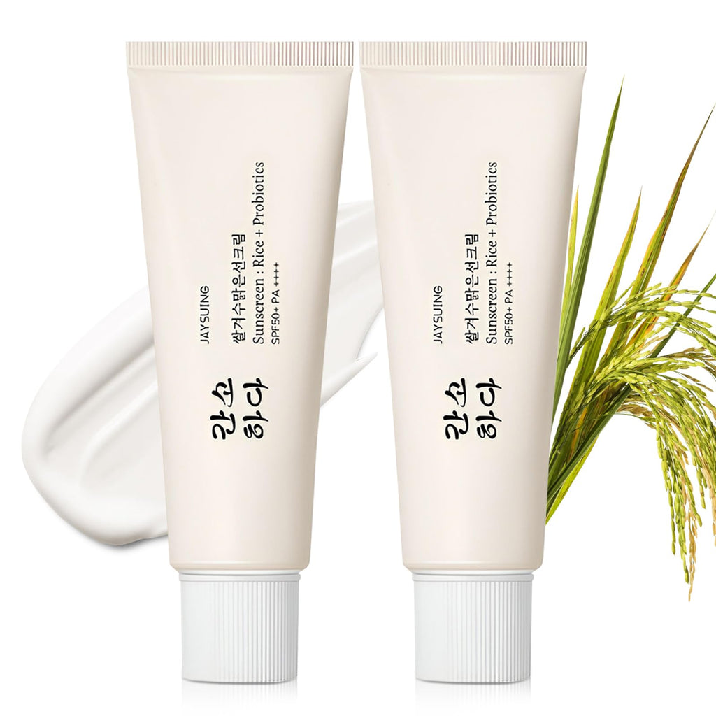 HENGRUNXIN Relief Sun Organic Sunscreen SPF50+ PA++++ – Rice & Probiotics Korean Skin Care (2PCS)