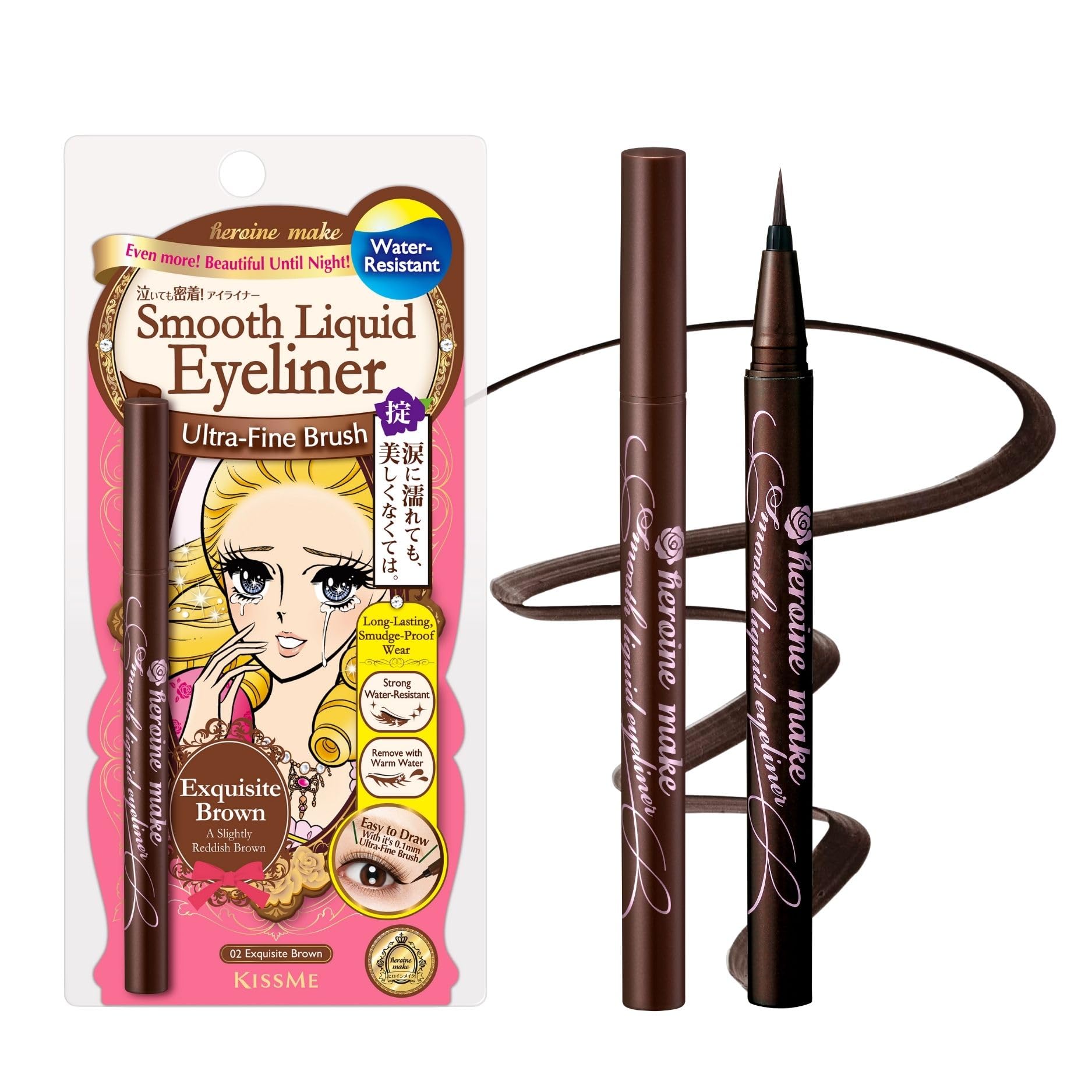 Heroine Make by KISSME Liquid Eyeliner Pen — Ultra-Fine 0.1mm Tip, Waterproof, Hypoallergenic, Made in Japan, Exquisite Brown