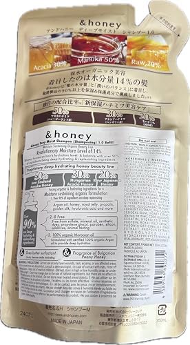 &-honey Deep Moist Shampoo & Treatment Refill Set | 2x350ml Eco-Friendly Pouches for All Hair Types