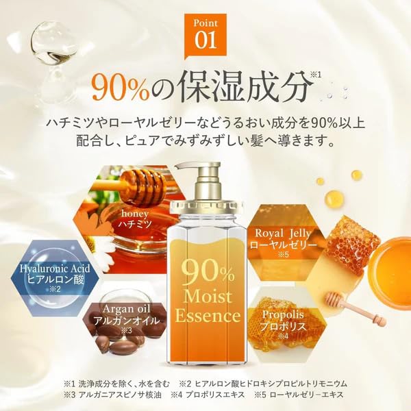 &-honey Deep Moist Shampoo & Treatment Refill Set | 2x350ml Eco-Friendly Pouches for All Hair Types