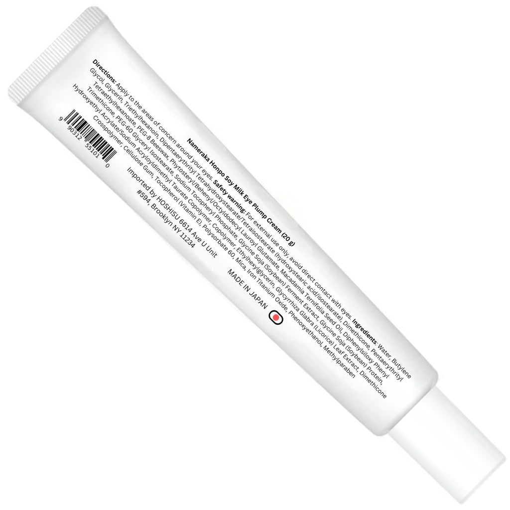 Hoshisu Sana Nameraka Honpo Soy Milk Eye Plump Cream (20 g) – Hydrating Eye Moisturizer, Made in Japan