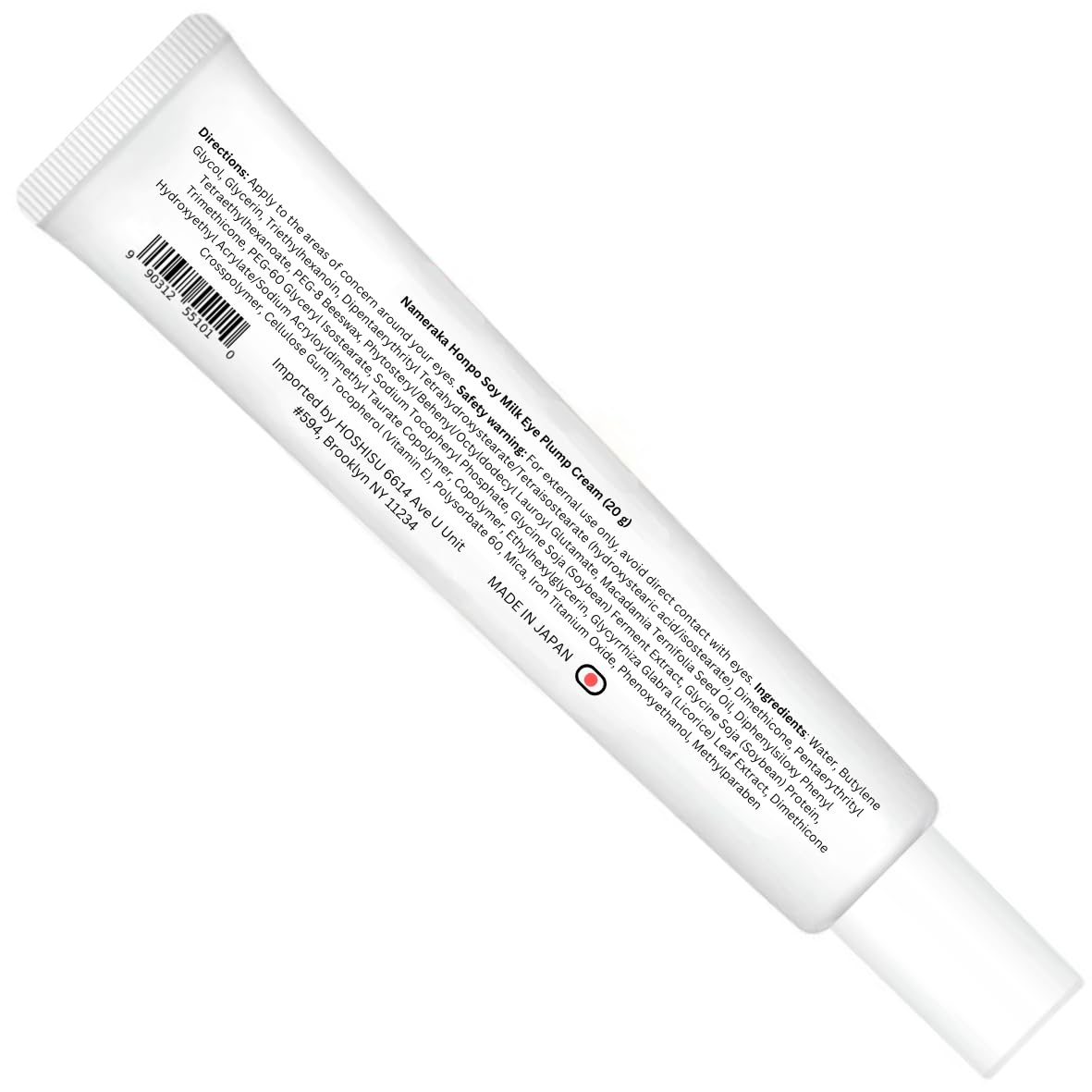 Hoshisu Sana Nameraka Honpo Soy Milk Eye Plump Cream (20 g) – Hydrating Eye Moisturizer, Made in Japan