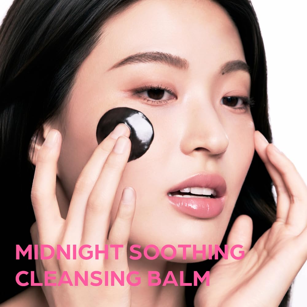 House of Hur Midnight Soothing Cleansing Balm | Hydrating Korean Skincare | 1.69 fl oz