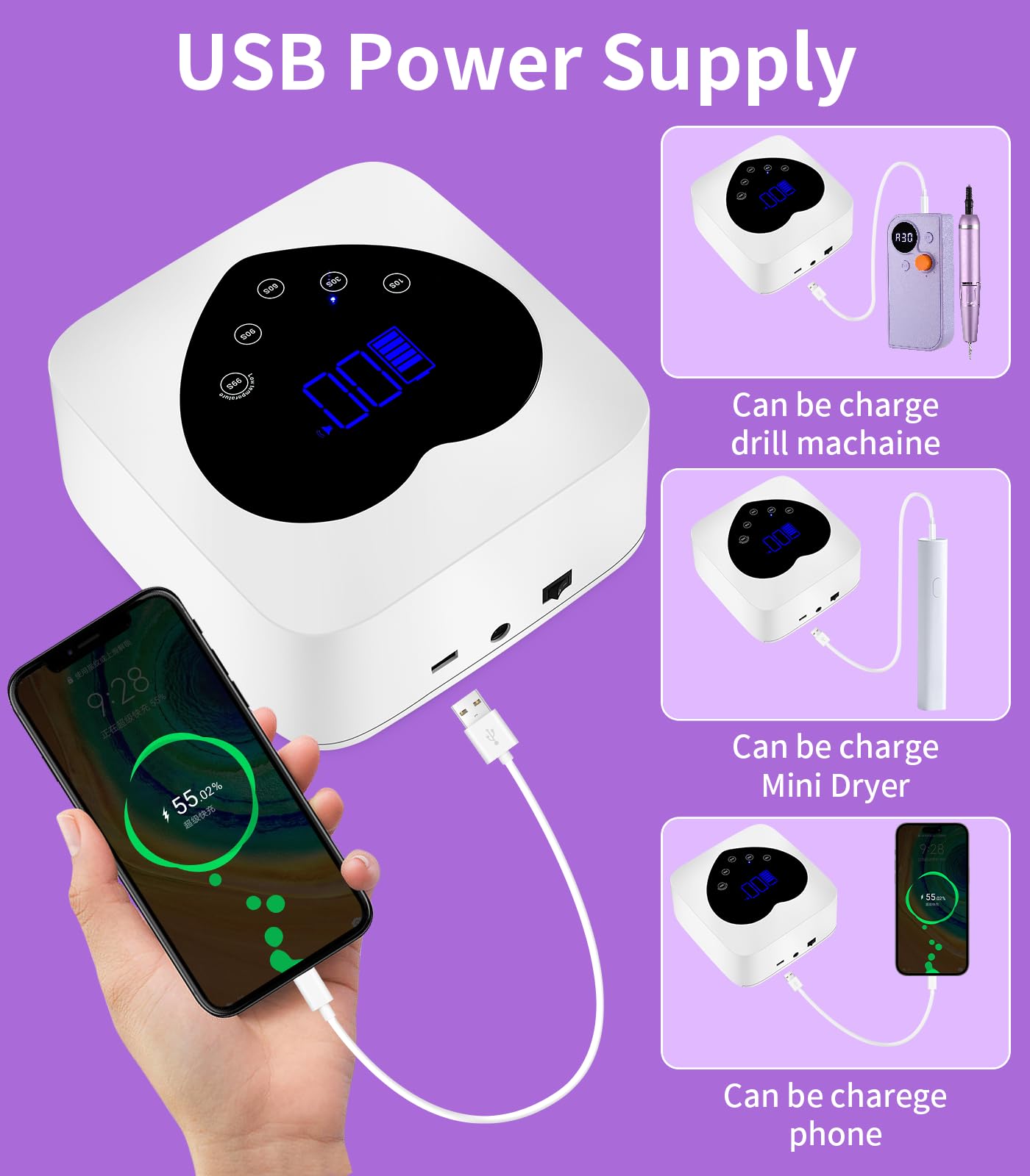 HUGMAPLE 72W UV Nail Lamp – 5 Timers, Auto Sensor, Cordless Rechargeable