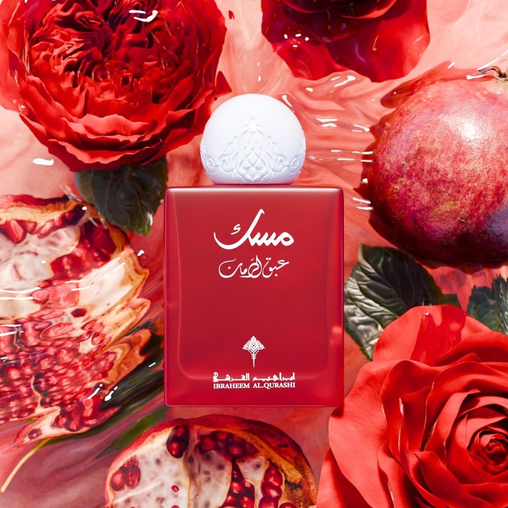 Abaq Pomegranate Musk by Ibraheem Al Qurashi | 75ml EDP Spray – Unisex