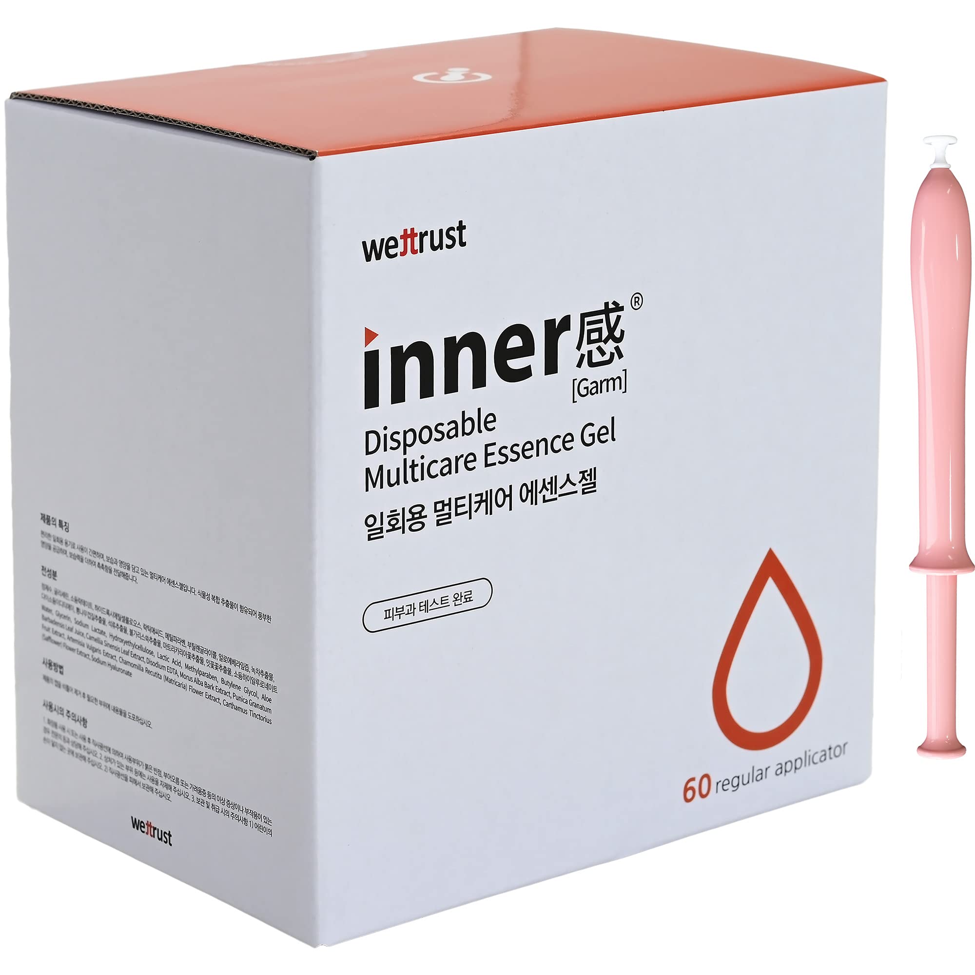 Innergarm Wettrust Multicare Essence Gel Disposable — Cleansing, Moisturizing & Nourishing (1.7g x 60)
