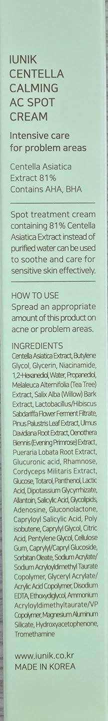 IUNIK 81% Centella Calming Gel Acne Spot Cream — Oil-Free, AHA/BHA/PHA, Niacinamide, Tea Tree