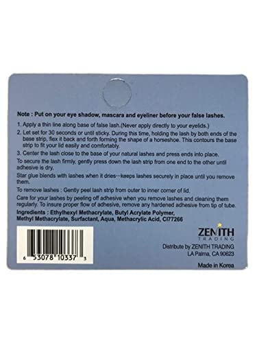 JAIDI Star Glue - Super Strong Eyelash Adhesive (Dark or Clear), Brush-On, 2/4/6 PCS