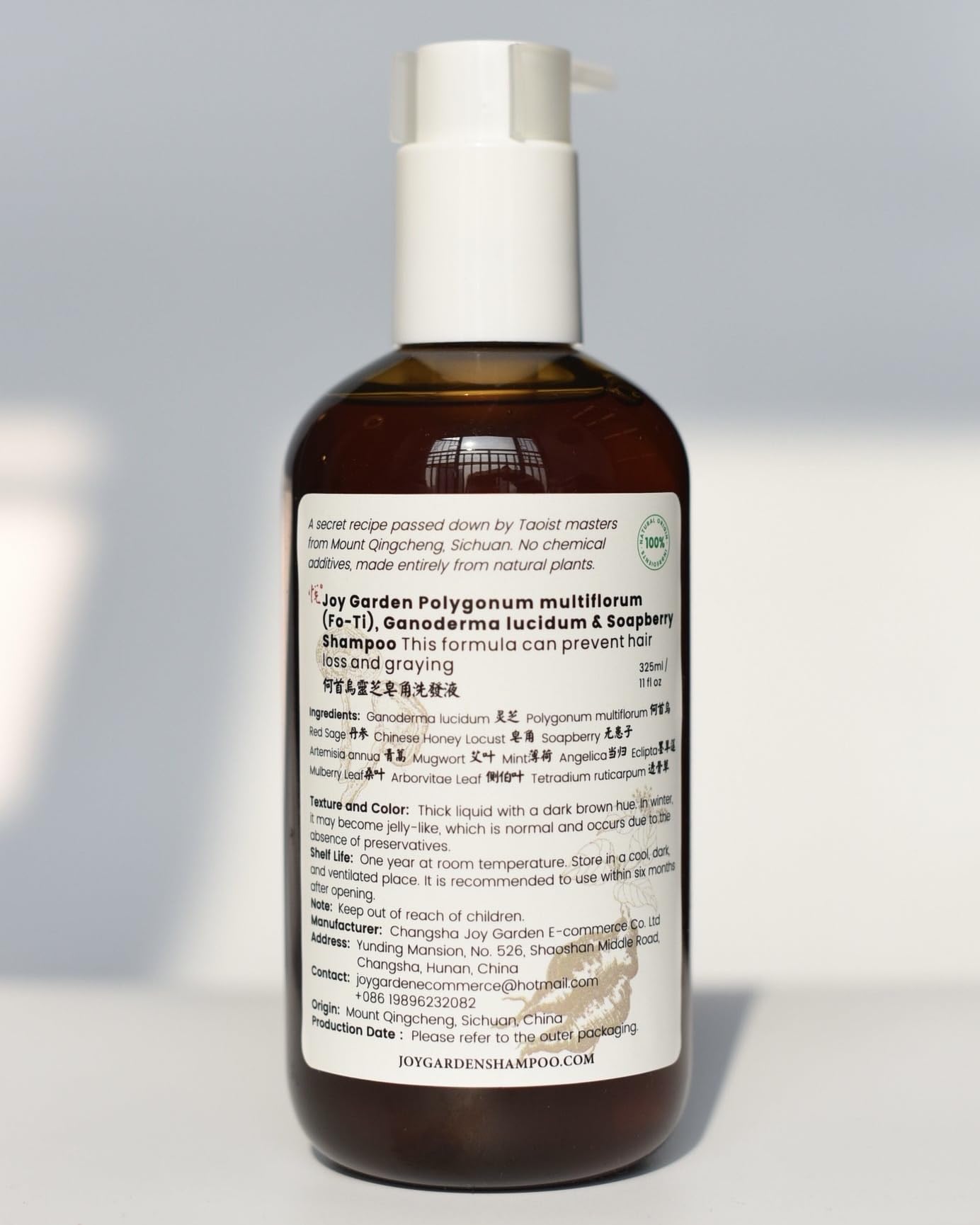 Joy Garden He Shou Wu Shampoo – Herbal Taoist Formula with Reishi & Soapberry | Sulfate-Free