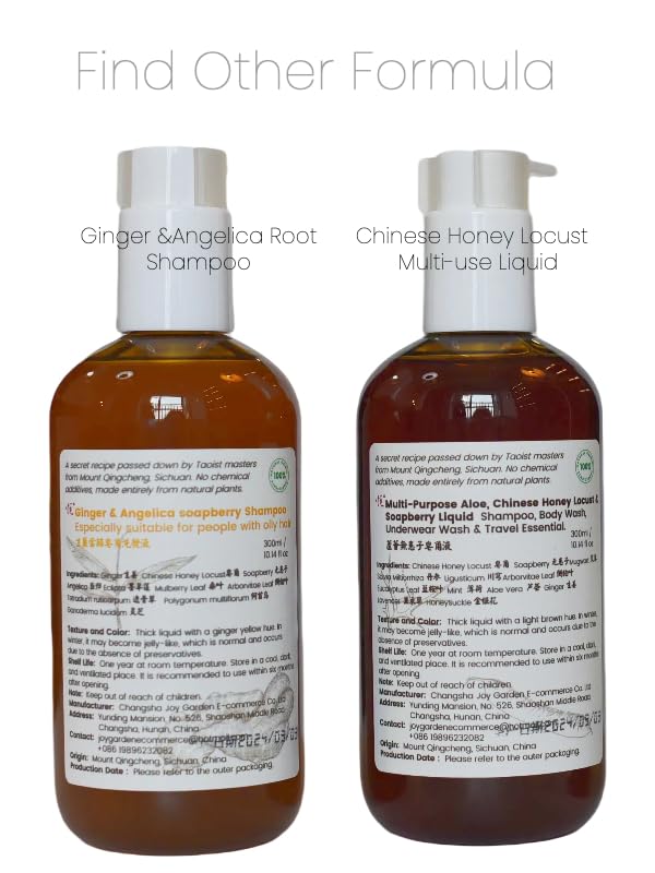 Joy Garden He Shou Wu Shampoo – Herbal Taoist Formula with Reishi & Soapberry | Sulfate-Free