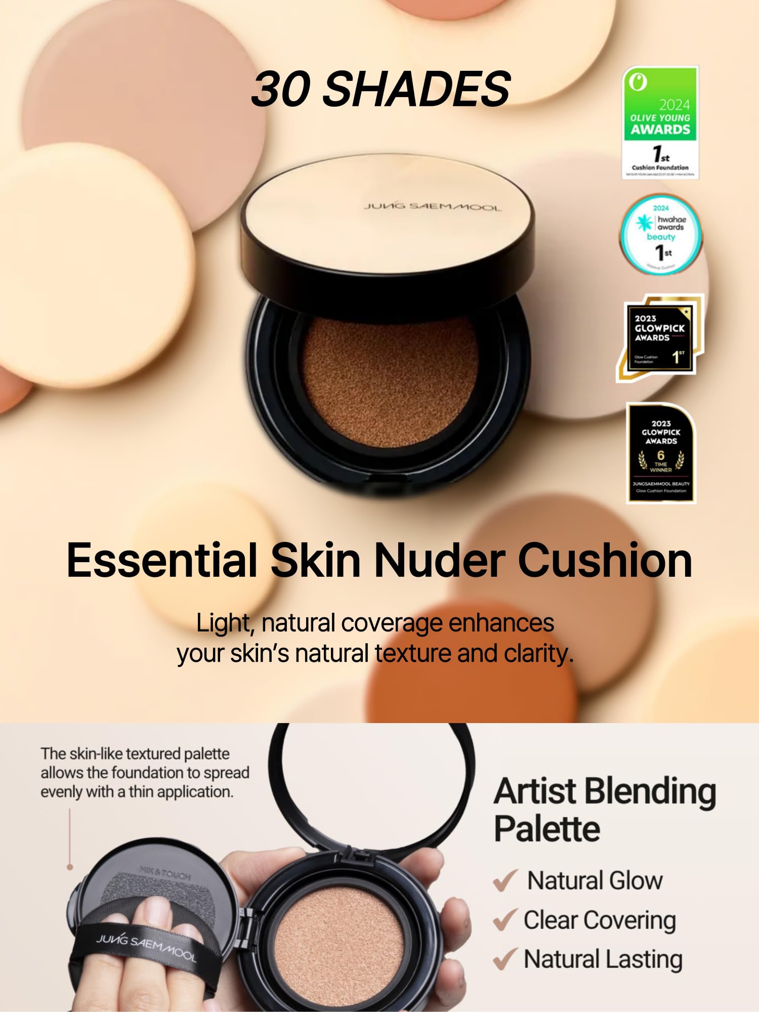 JUNG SAEM MOOL Essential Skin Nuder Cushion 22N Peach Light — Buildable Hydrating Foundation
