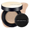 JUNG SAEM MOOL Essential Skin Nuder Cushion 22N Peach Light — Buildable Hydrating Foundation