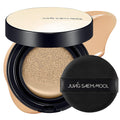 JUNG SAEM MOOL Essential Skin Nuder Cushion 22W Sand – Natural Radiant Finish Foundation