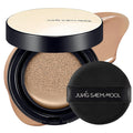 JUNG SAEM MOOL Essential Skin Nuder Cushion 25N Bronze – Buildable Coverage, Natural Radiant Finish (No Refill)