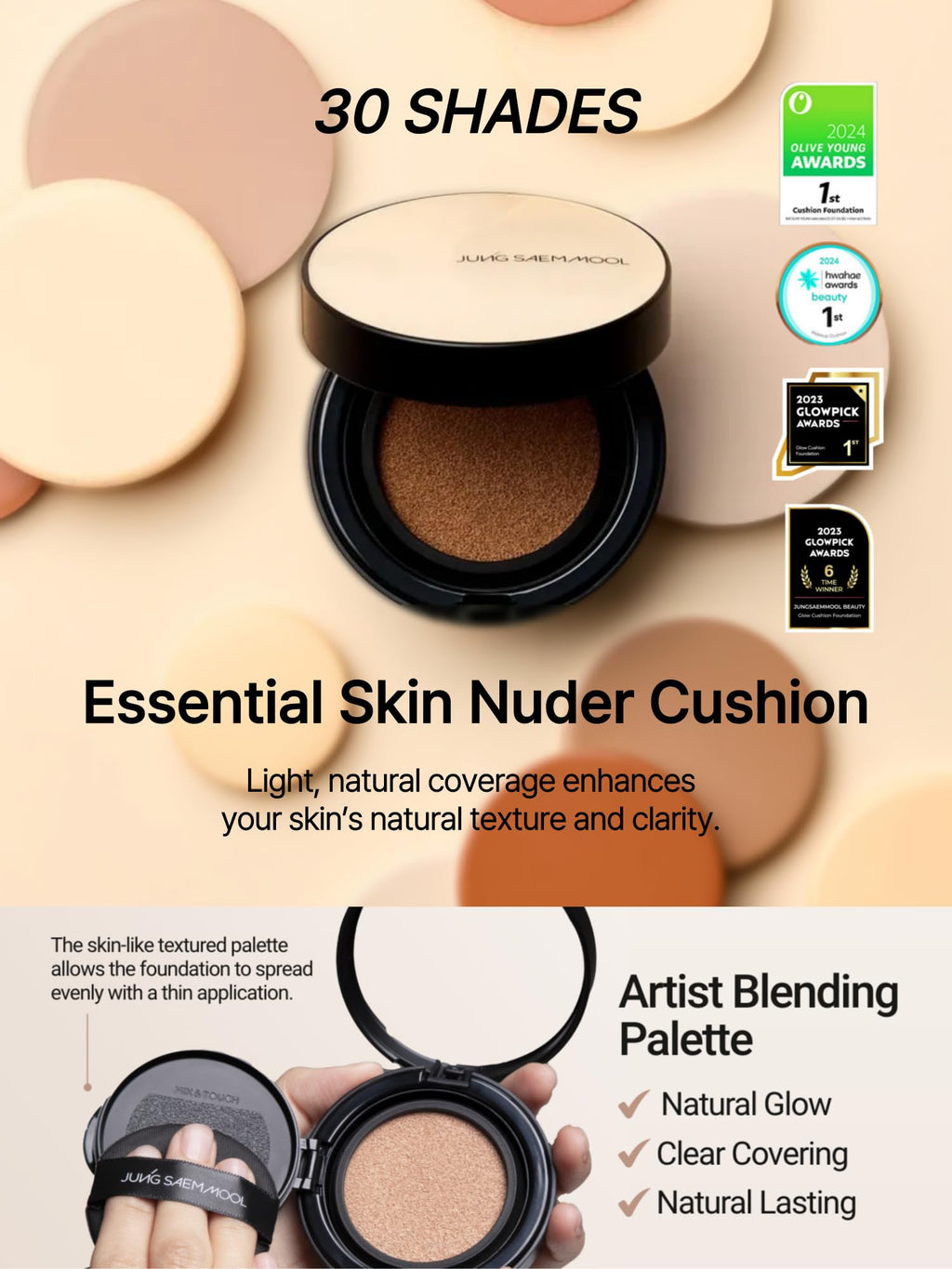 Jung Saem Mool Essential Skin Nuder Cushion 22C Petal Light – Natural Radiant Finish, Buildable Coverage, Lightweight Cushion Foundation