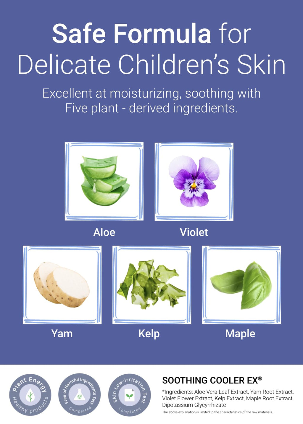 JUNG SAEM MOOL Kids Waterful Patch Star 10ea – Soothing Hydration for Delicate Skin