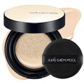 JUNG SAEM MOOL SPF Essential Skin Nuder Cushion (17 Fair Light) – SPF50, Natural Finish (Refill Not Included)