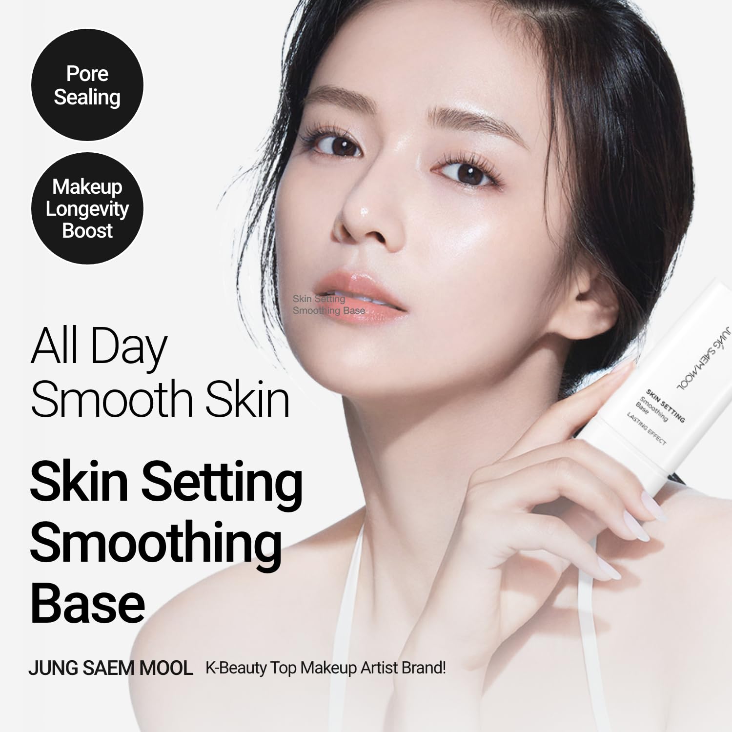 JUNG SAEM MOOL Skin Setting Smoothing Base – Sebum-Control Primer with Cotton Seed Extract | Matte Finish for Oily Skin (1.35 fl oz)