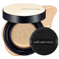 JUNG SAEM MOOL SPF Essential Skin Nuder Cushion 19 Light | SPF50 Broad Spectrum | Natural Finish