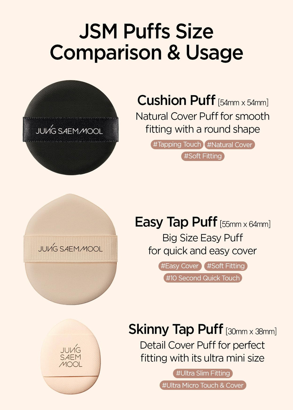 JUNG SAEM MOOL Cushion Puff Set (10p) Black — Hybrid Rubicelle Puffs for Smooth, Even Coverage
