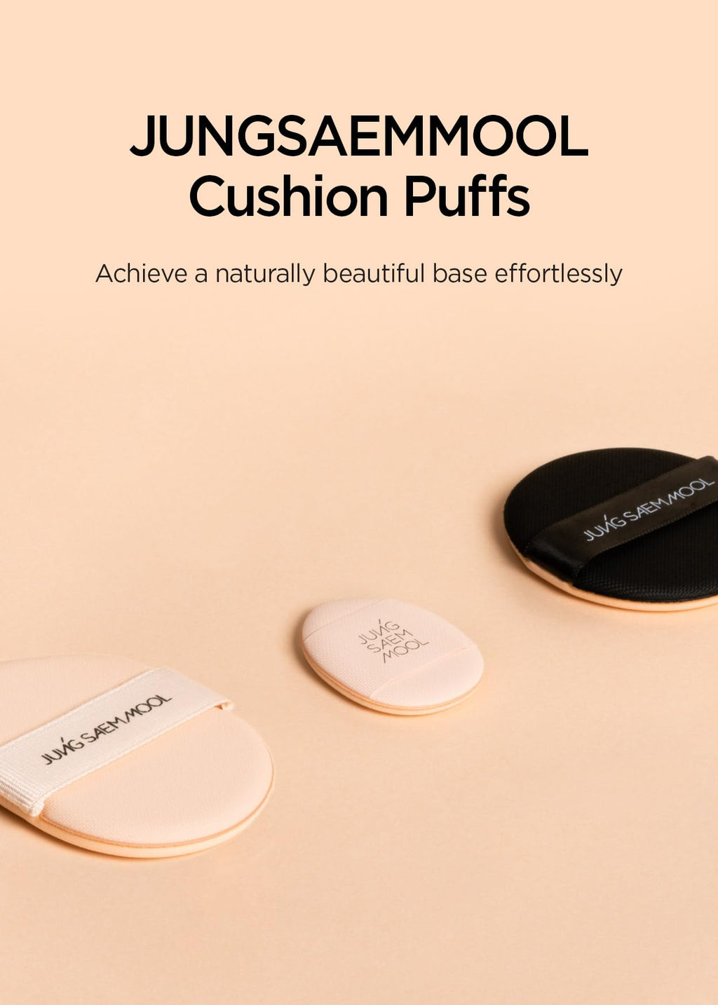 JUNG SAEM MOOL Cushion Puff Set (10p) Black — Hybrid Rubicelle Puffs for Smooth, Even Coverage