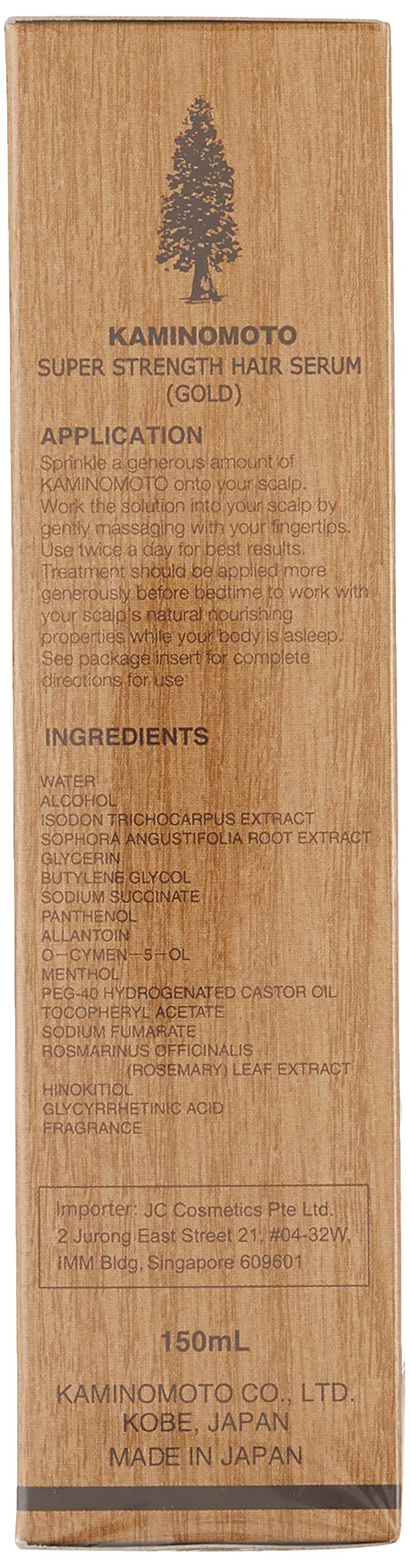 KAMINOMOTO Hair Loss & Growth Acceleration Gold 150ml Regrowth Treatment