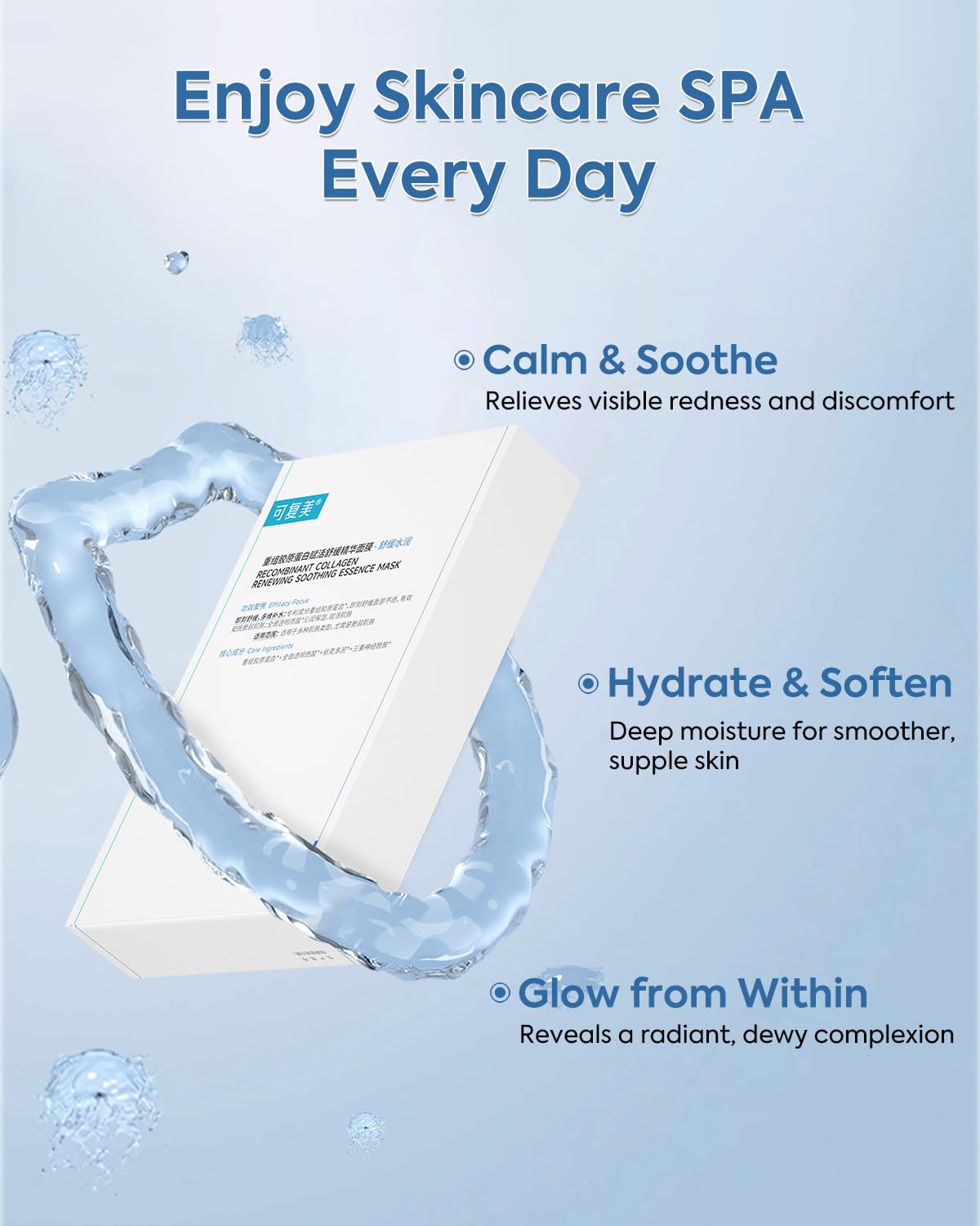 Kefumei KOMFYMED Recombinant Collagen Sheet Mask – Hydrating & Soothing for Sensitive Skin (5 x 25 g)