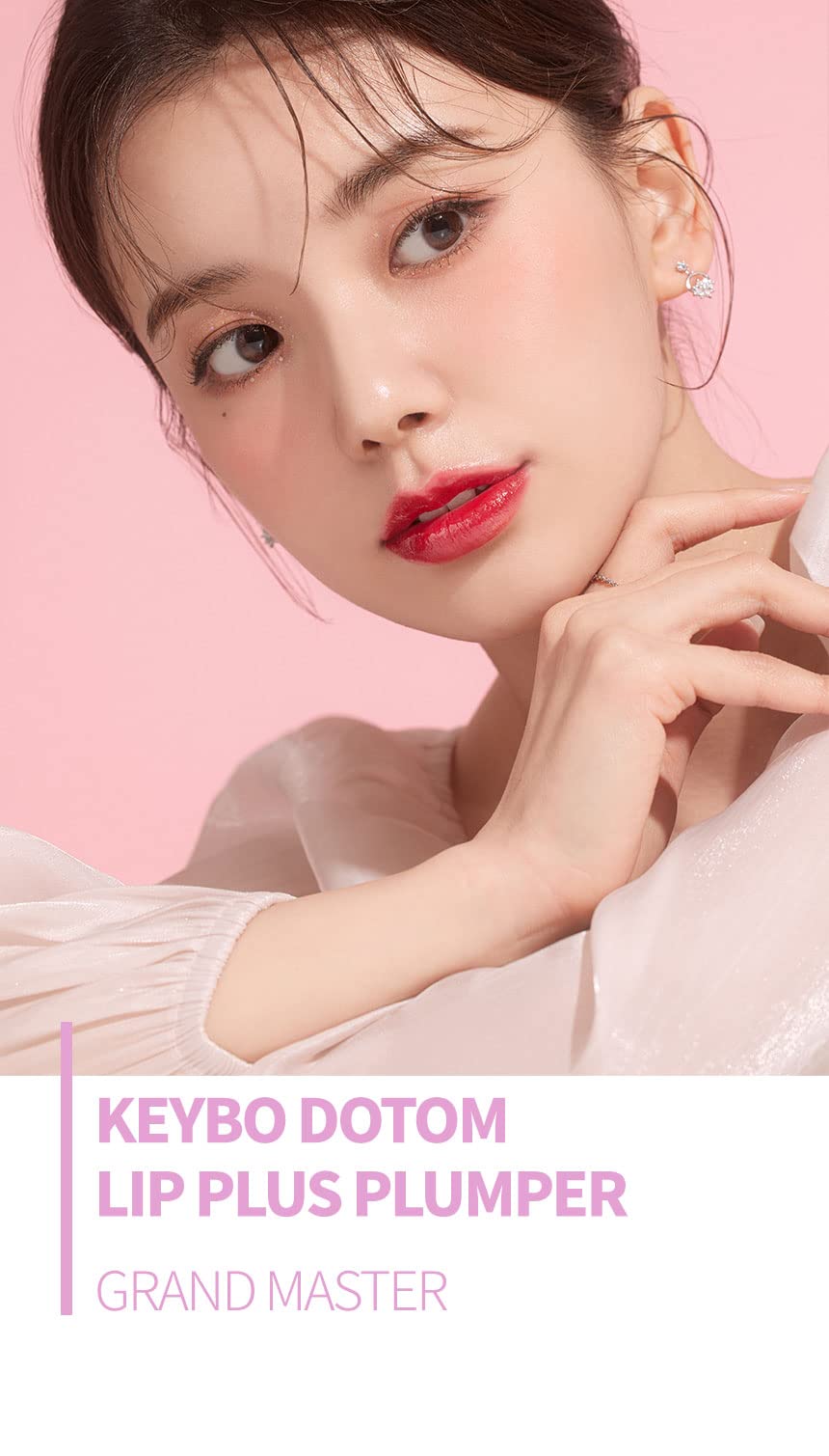 Keybo Lip Plumper Dotom Lip Plus 16-Color Gloss with 3-Step Plumping (Original, Master, GrandMaster)